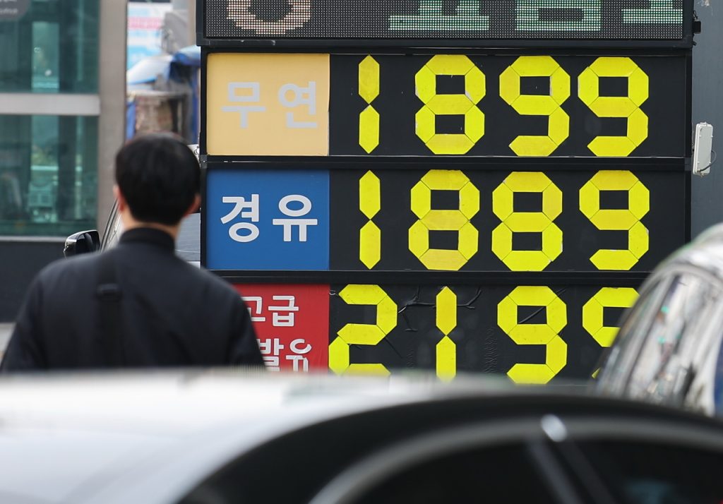 South Korea Growth Forecast Downgrade: OECD, 2026 Outlook, Middle East Tensions