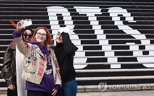 South Korea Knowledge Culture Services Trade Deficit 2025 BOK