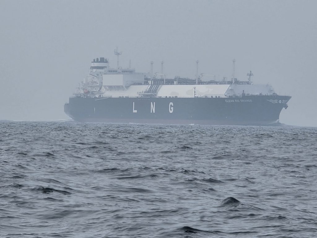 South Korea LNG Price Volatility Qatar Supply Disruption
