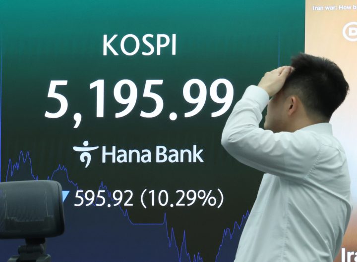 South Korea Stocks Fall, Iran War Fears