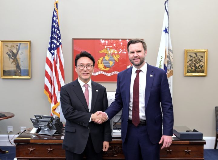 South Korea Trade Investment Talks Washington