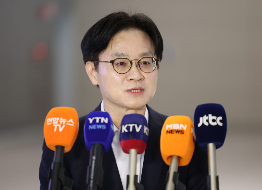 South Korea-US Trade Talks: Tariffs