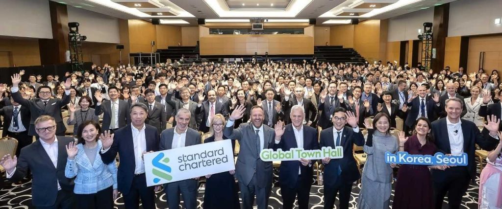Standard Chartered Seoul Strategy Leadership Meeting