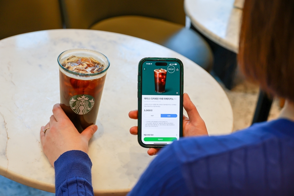 Starbucks Korea Decaf Sales Reach 200 Million Cups