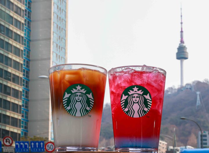 Starbucks Korea Seoul Flavors Photo News