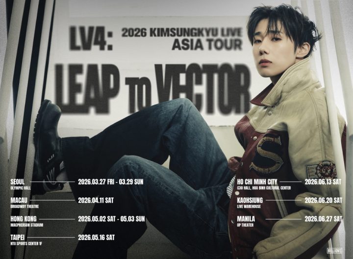 Sungkyu Infinite Asia Tour