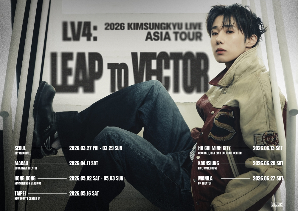 Sungkyu Infinite Asia Tour