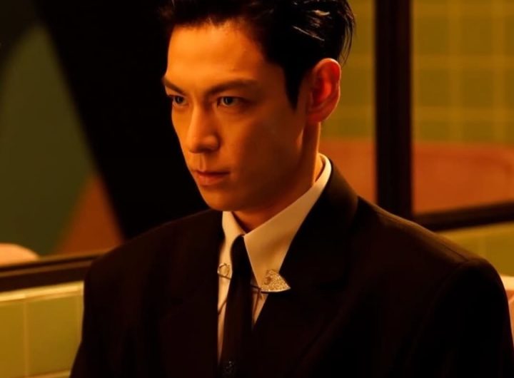 T.O.P Solo Comeback Wine Label T'Spot