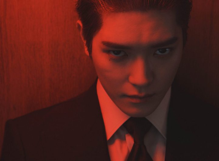 Taeyong Solo Album Debut NCT