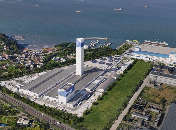 Taihan Cable: 85th Anniversary, Global Expansion