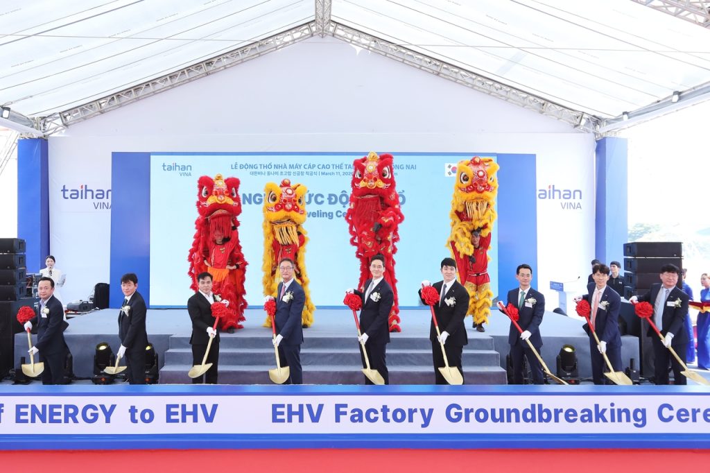 Taihan Cable Vietnam UHV Cable Plant Groundbreaking