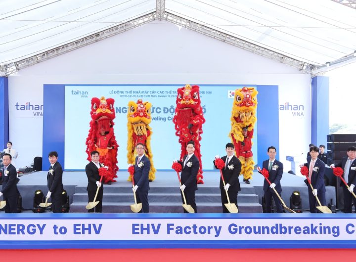 Taihan Cable Vietnam UHV Cable Plant Groundbreaking