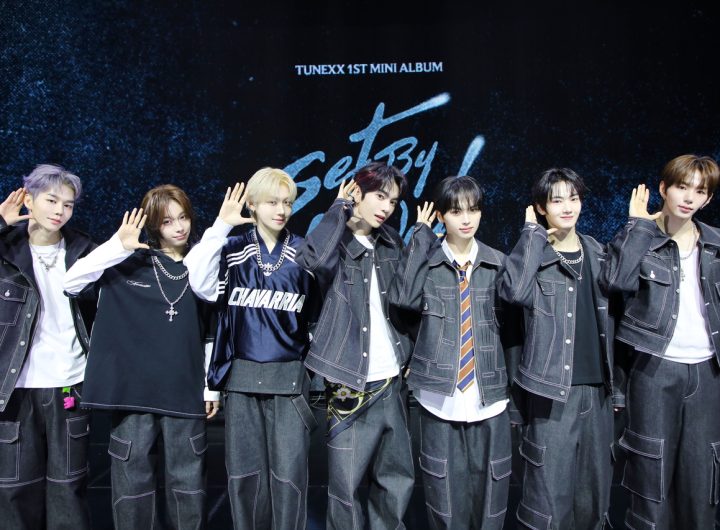 Tunexx Debut: Self-Identity with 'Set By Us Only'