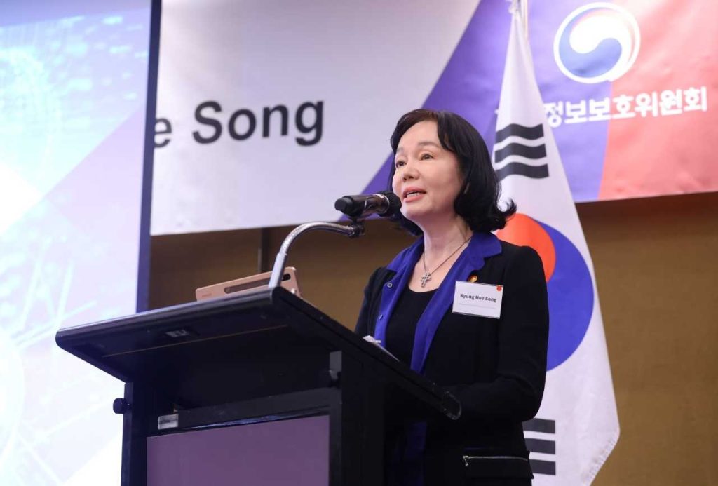 US Chamber of Commerce Korea, Privacy Regulations, Cross-Border Data Transfer, Artificial Intelligence