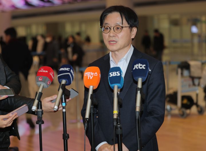 US Tariffs Investment Bill Industry Minister