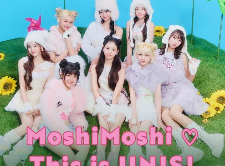 University Hosts Fan Meetup Japan