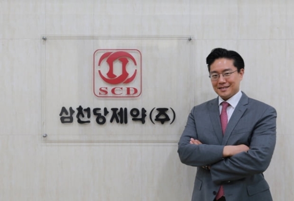 Weight Loss Drug Boom Sam Chun Dang