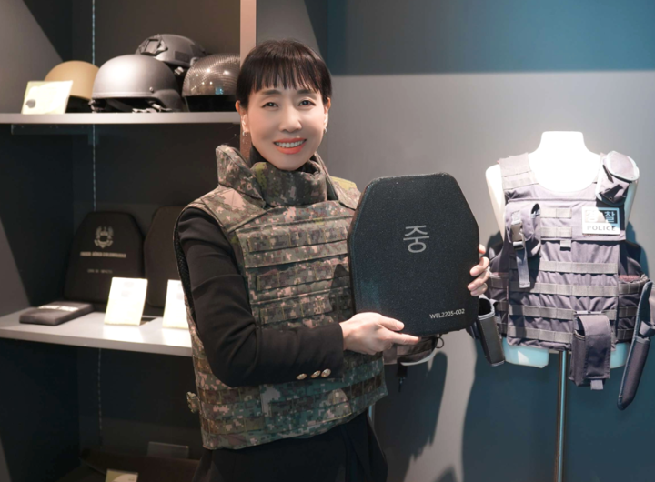 Welcron: Microfiber to Defense - Global Growth Strategy