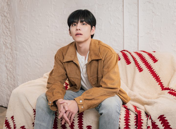 Wonpil Unfiltered New Album