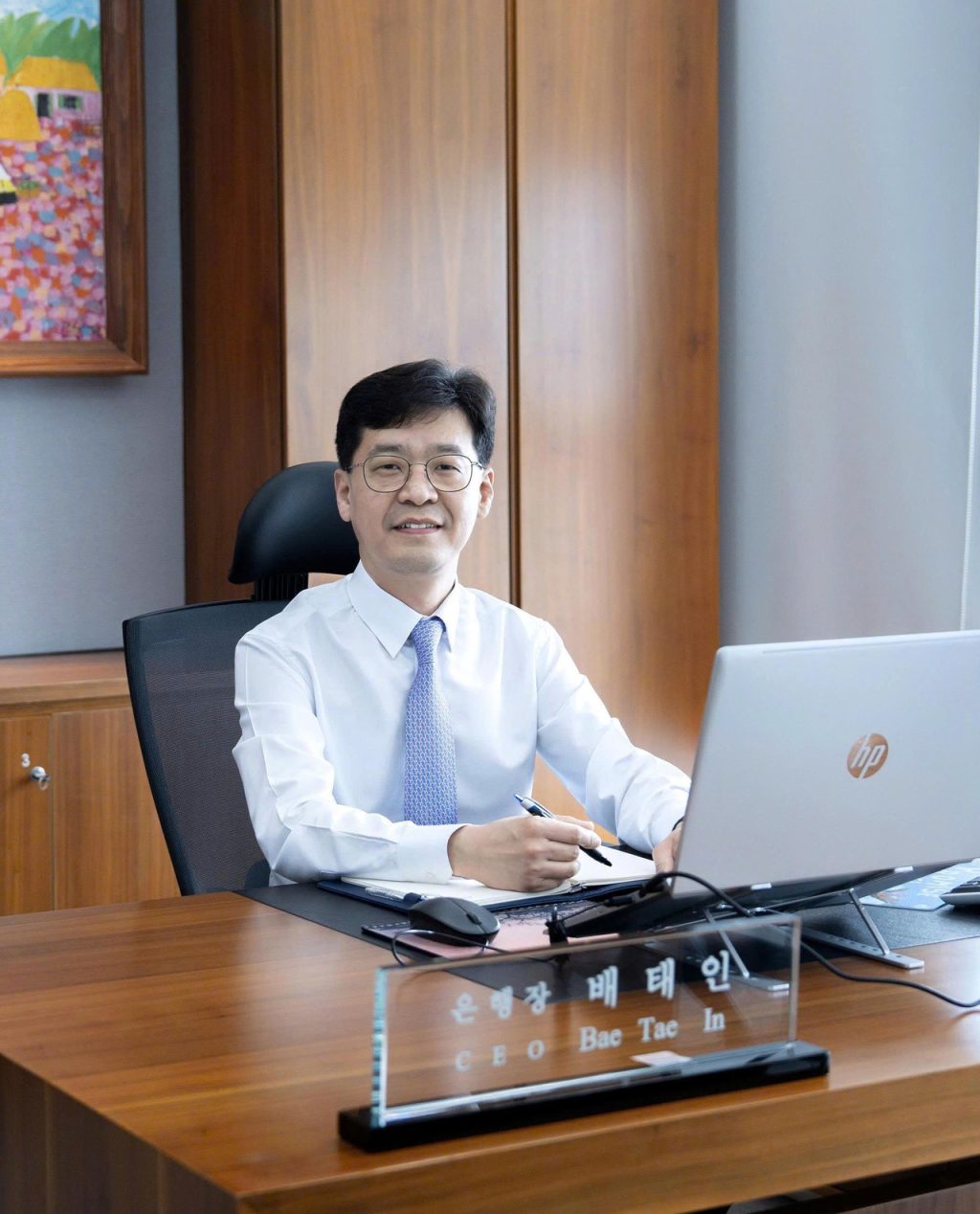 Woori Bank Vietnam Appoints Veteran CEO