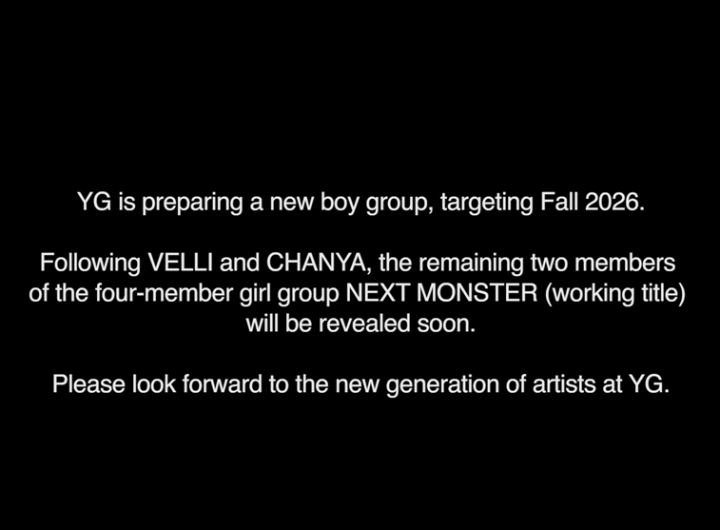 YG Entertainment New Boy Group Debut Fall 2024
