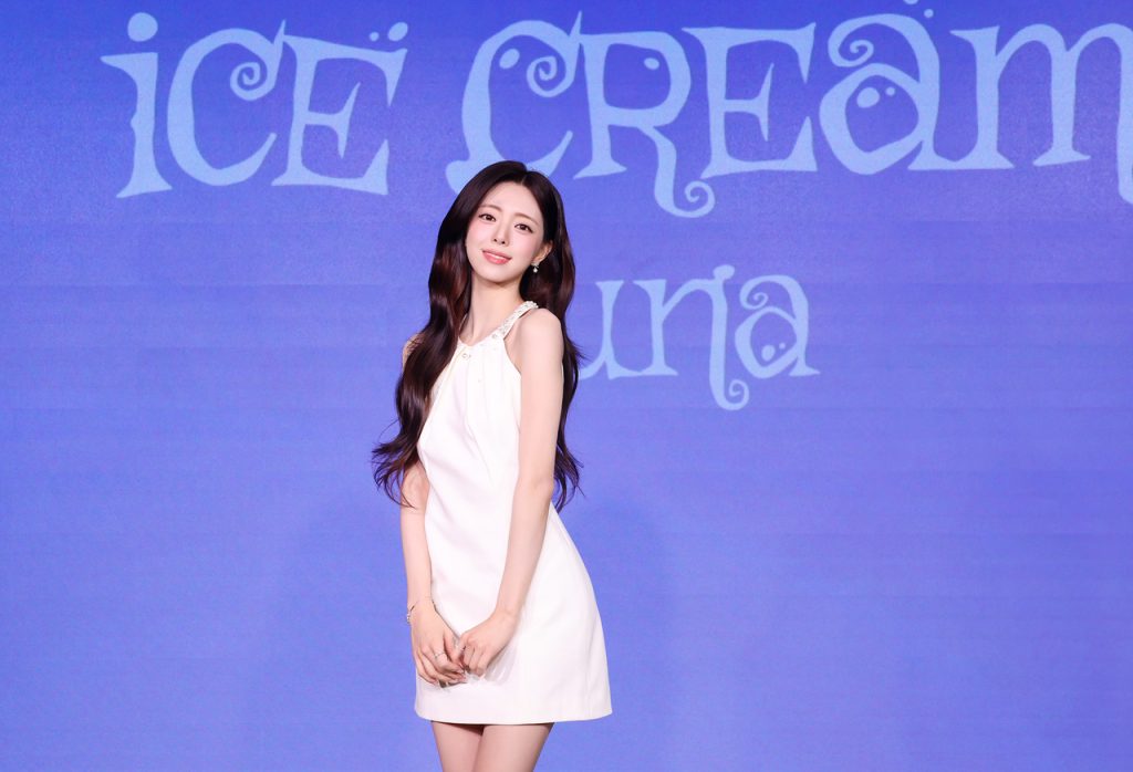 Yuna Itzy Solo Debut Second Member