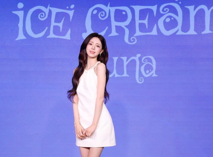 Yuna Itzy Solo Debut Second Member