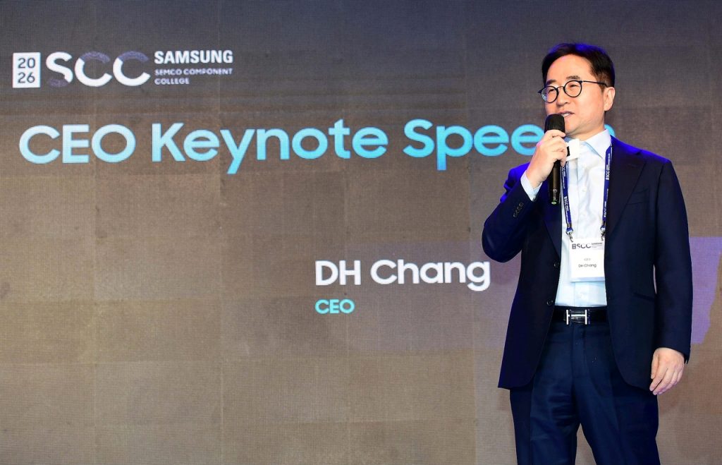 AI Boom Powers Samsung Electro-Mechanics Down the Supply Chain
