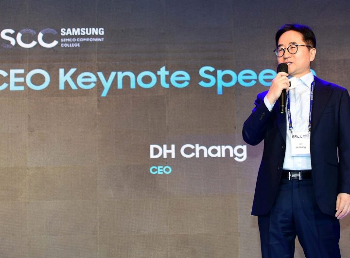 AI Boom Powers Samsung Electro-Mechanics Down the Supply Chain
