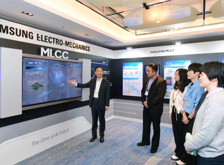 AI Demand Fuels Samsung Electro-Mechanics 40% Profit Surge