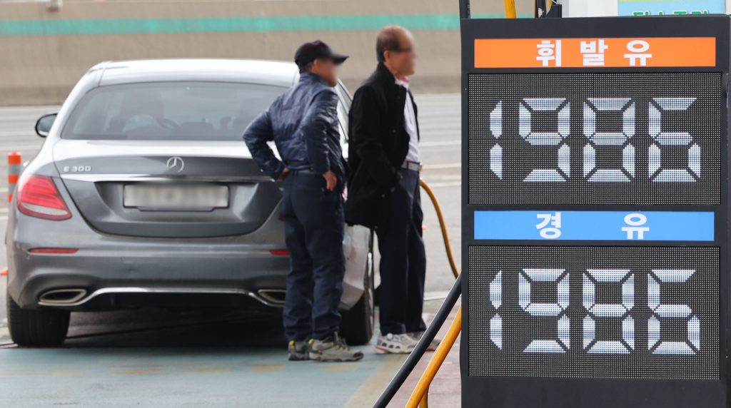 AMRO Maintains South Korea's 2026 Economic Growth Forecast at 1.9%