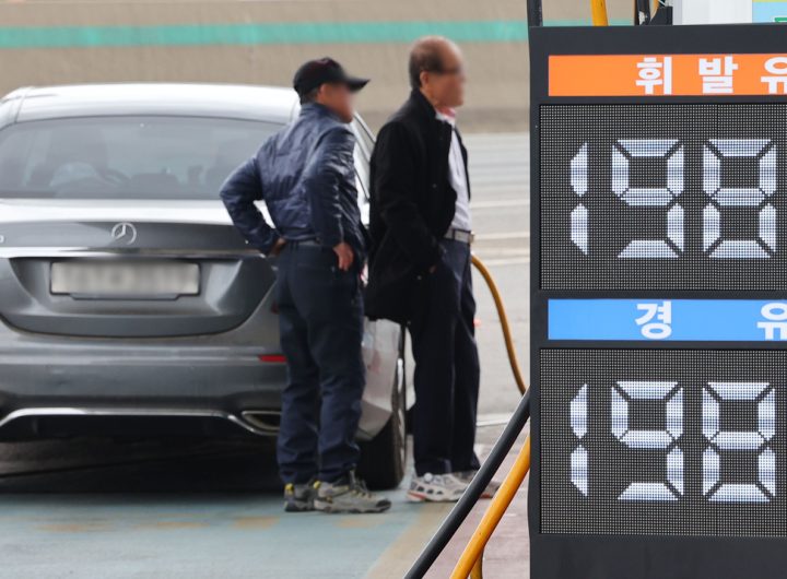 AMRO Maintains South Korea's 2026 Economic Growth Forecast at 1.9%