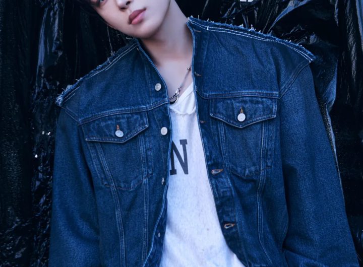 Alpha Drive One Geonwoo Apology, Activity Suspension