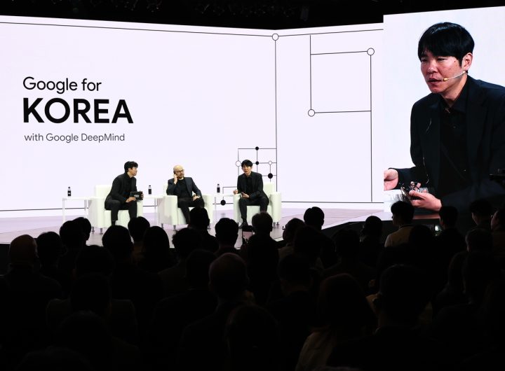 AlphaGo: A Decade of AI Transformation