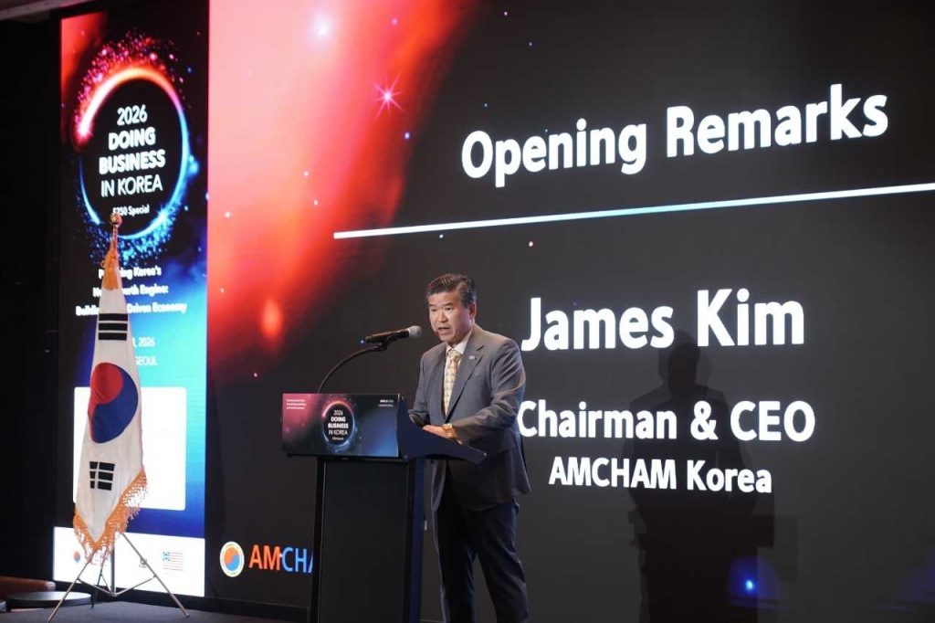 AmCham Urges Regulatory Reform for Korea AI Growth