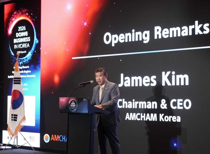 AmCham Urges Regulatory Reform for Korea AI Growth