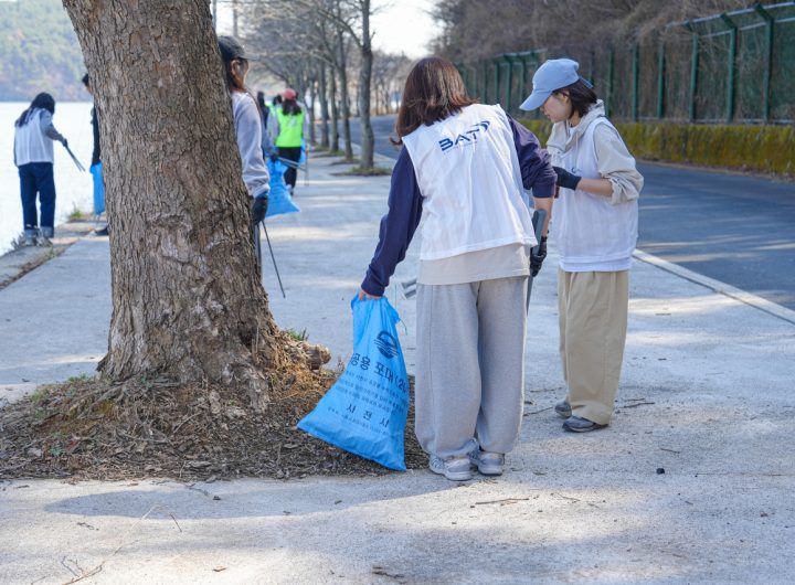 BAT Sacheon ESG Initiatives: From Philanthropy to Sustainable Action