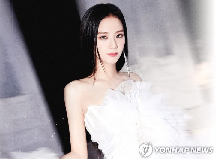 BLACKPINK Jisoo Wins Rising Star Award Canneseries