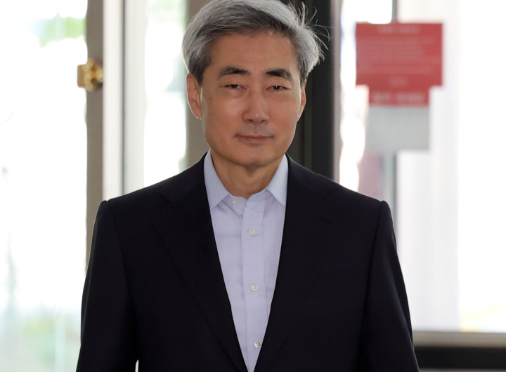 BOK Chief Nominee Shin Vows Foreign Asset Sale Amid Controversy