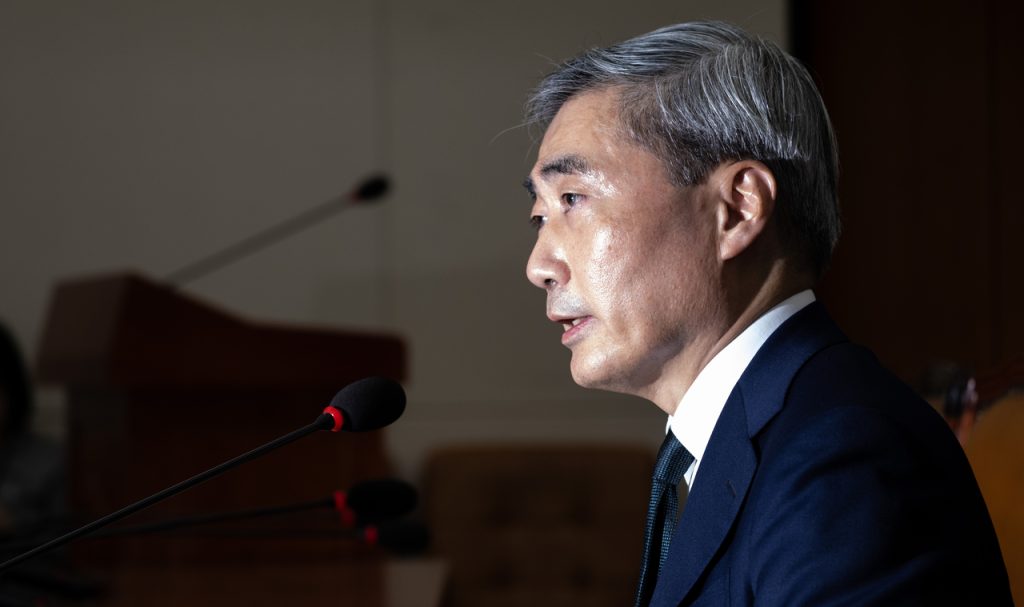 BOK Nominee Prioritizes Inflation Fight