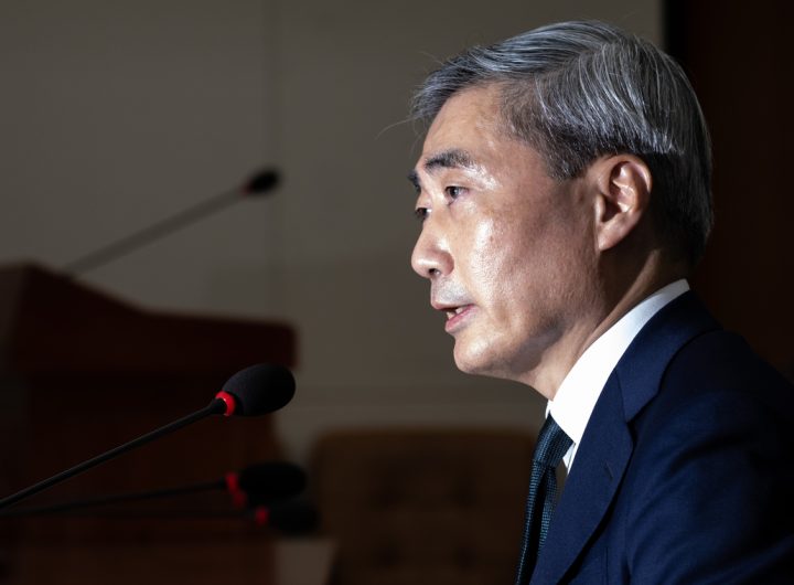 BOK Nominee Prioritizes Inflation Fight