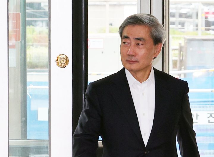 BOK Nominee's Foreign Assets Spark Conflict Concerns