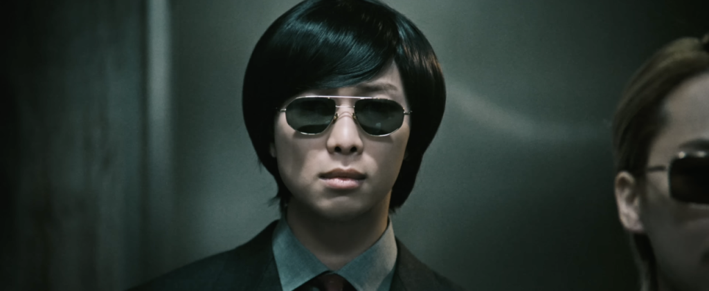 BTS 2.0 Music Video Oldboy Teaser Park Chan-wook