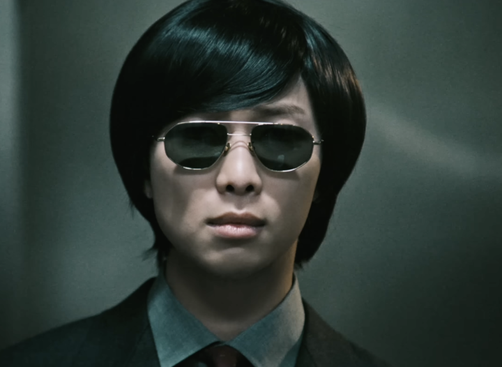 BTS 2.0 Music Video Oldboy Teaser Park Chan-wook