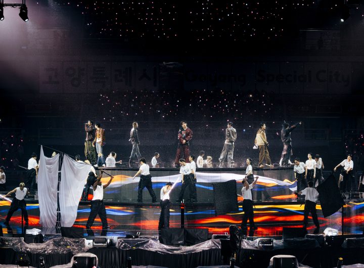 BTS Arirang Stage Experiment