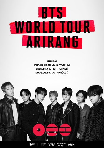 BTS Busan Concerts Sell Out Presales