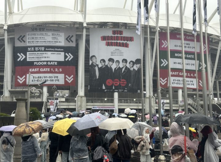 BTS Return: Army Gathers in Goyang