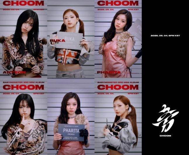 Babymonster Releases 3rd EP Teasers