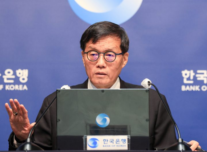 Bank of Korea Freezes Interest Rate Amid War-Driven Uncertainty