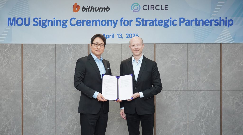 Bithumb & Circle Forge Stablecoin, Digital Asset Infrastructure Alliance